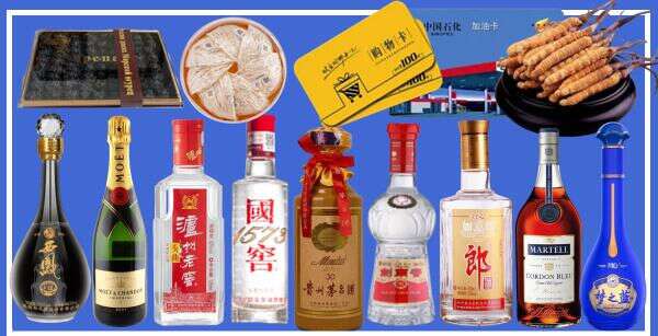 重庆市大渡口理辰烟酒商行