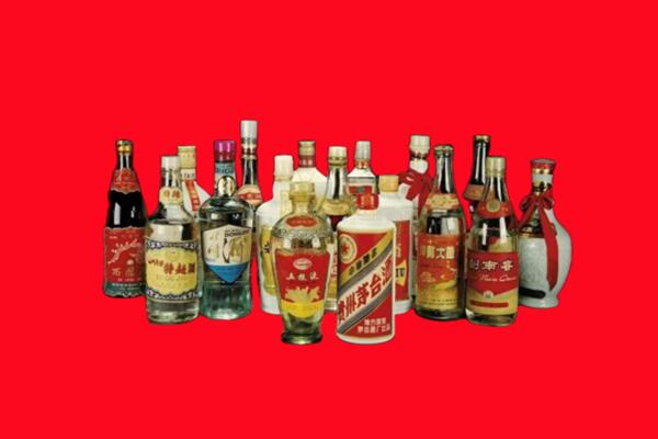 重庆市大渡口回收老酒