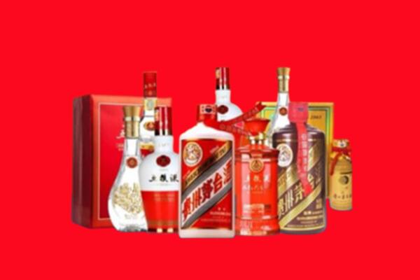 重庆市大渡口名酒回收值多少钱？