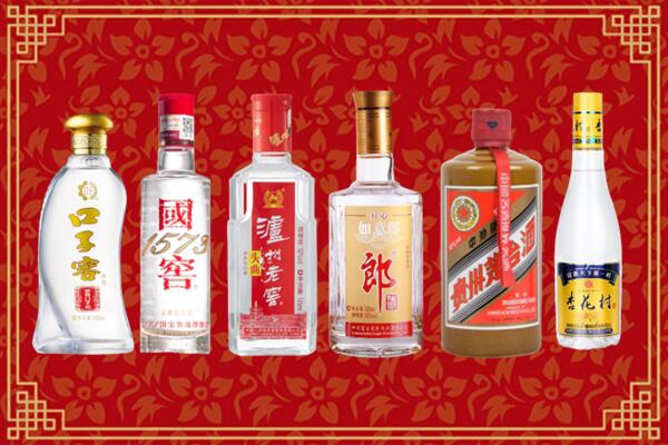 重庆市大渡口烟酒回收
