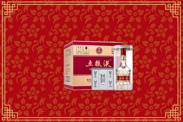 收购行情：重庆市大渡口回收五粮液