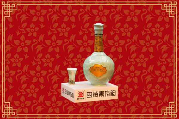 重庆市大渡口高价回收四特酒