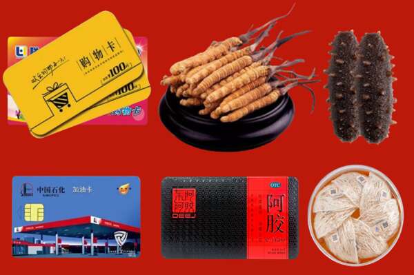 重庆市大渡口烟酒回收礼品