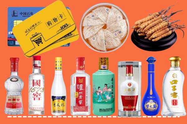 重庆市大渡口烟酒回收虫草